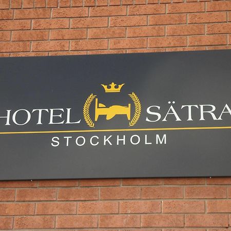 Hotel Saetra Stockholm Exterior foto